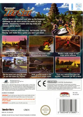 Kawasaki Jet Ski box cover back